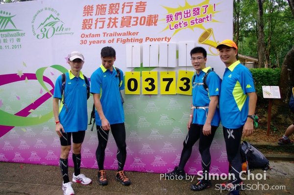 CHOI5875