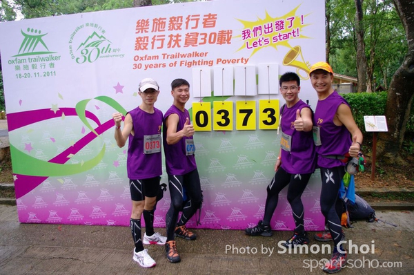 CHOI5877