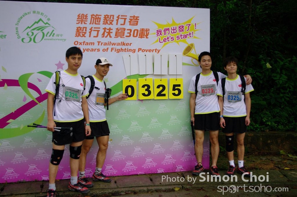 CHOI5913