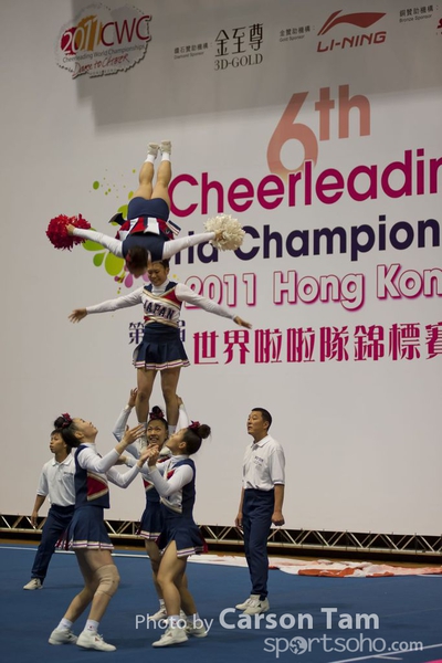 cheerleading_464