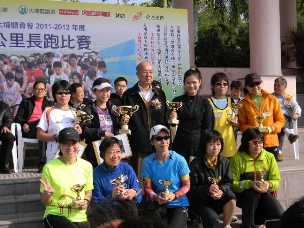 DSCN7632