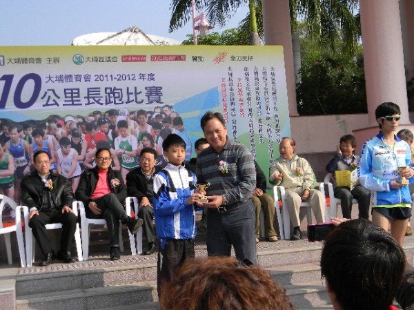 DSCN7634