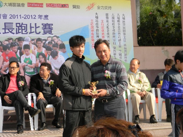 DSCN7636