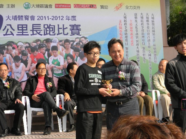 DSCN7637