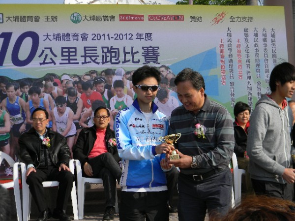 DSCN7639