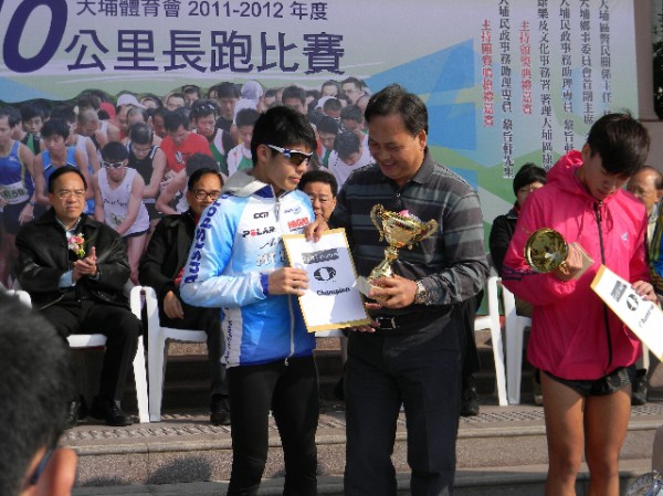 DSCN7643