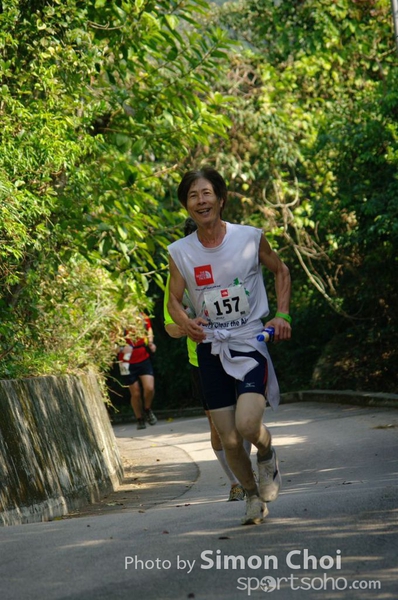 CHOI0167