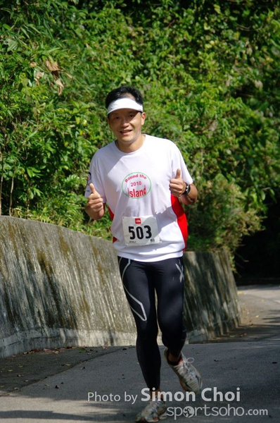 CHOI0531