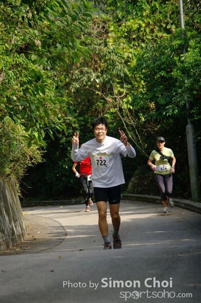 CHOI0559