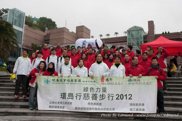SHC_4630