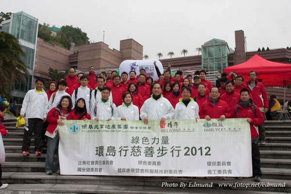 SHC_4631