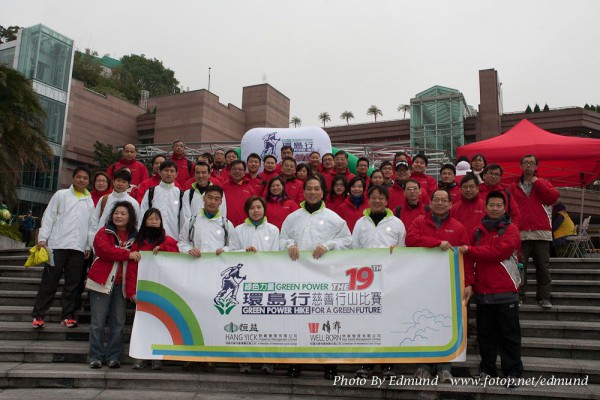 SHC_4636