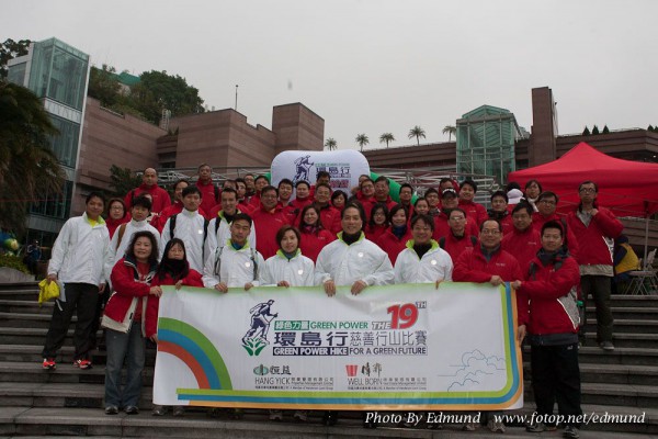 SHC_4637