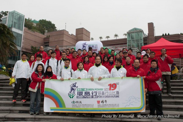 SHC_4638