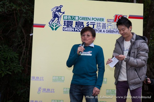 SHC_4797