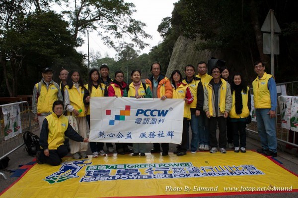 SHC_5047