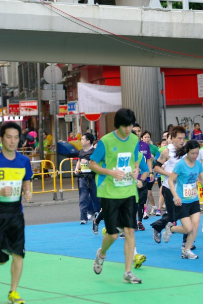 CHOI0924