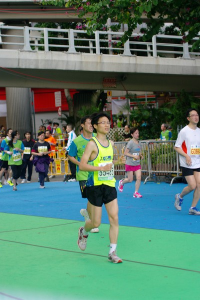 CHOI0932