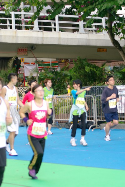 CHOI0934