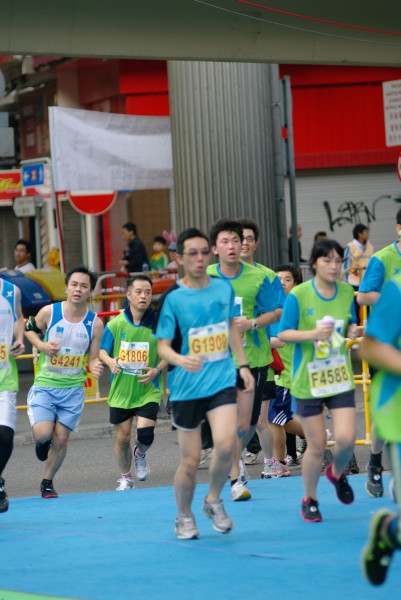 CHOI0937