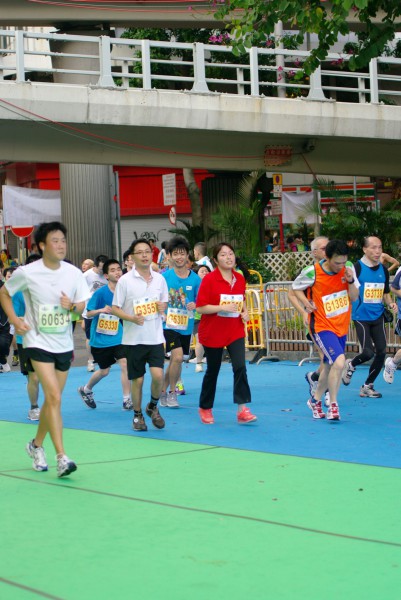 CHOI0952