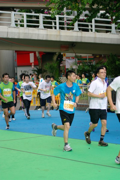 CHOI0953