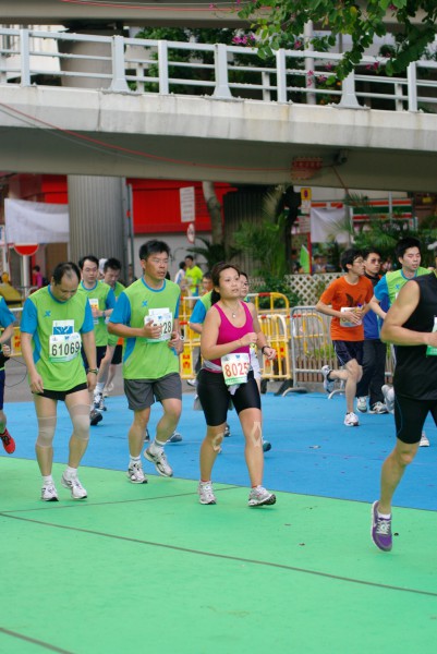 CHOI0957