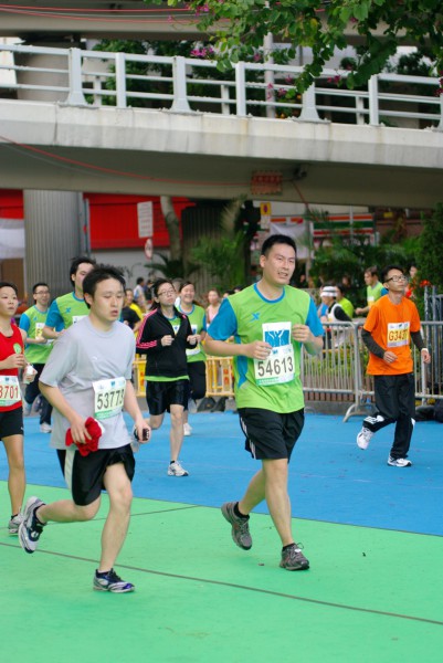 CHOI0959