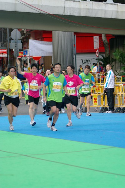 CHOI0972