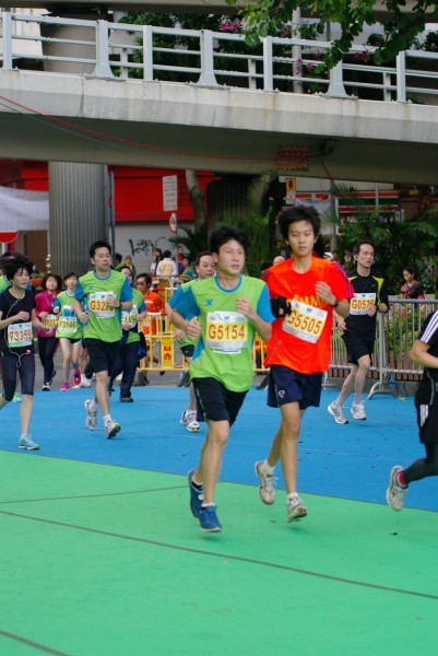 CHOI0975