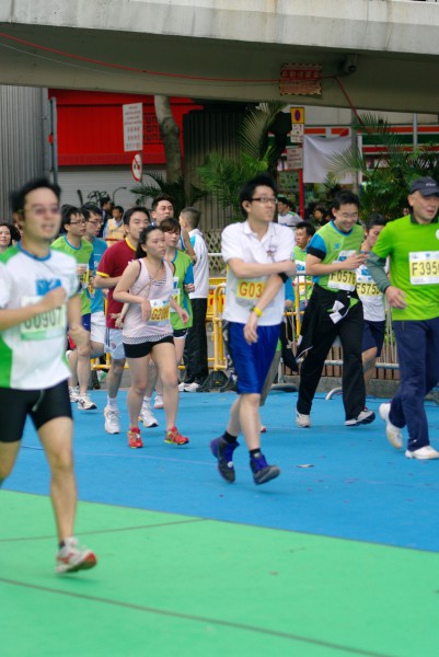 CHOI0980