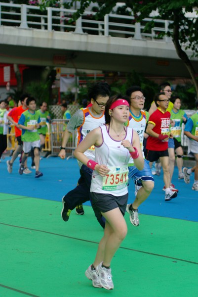 CHOI0988