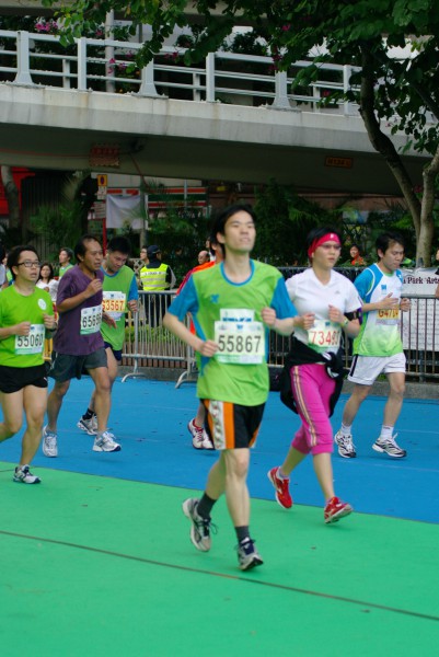 CHOI0990