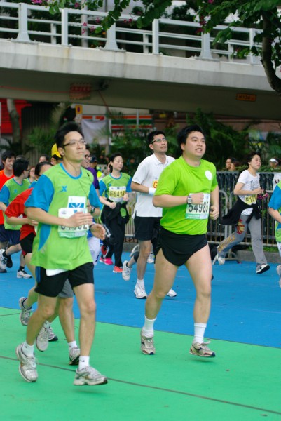 CHOI0995
