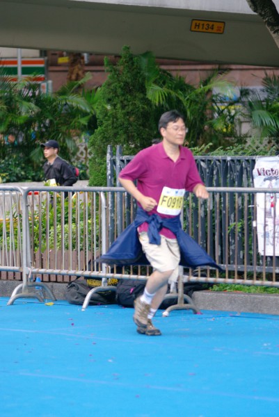 CHOI1029