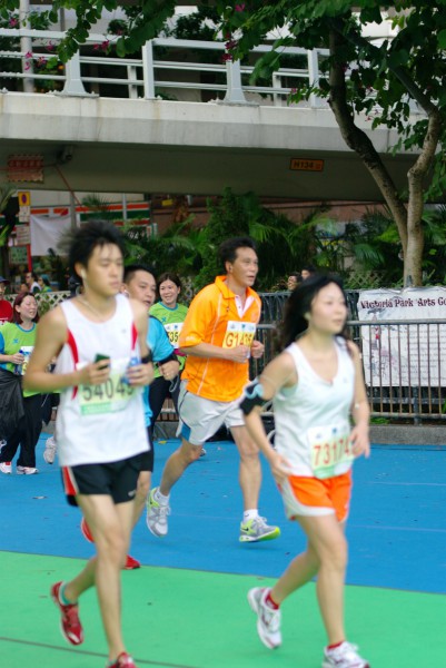 CHOI1084