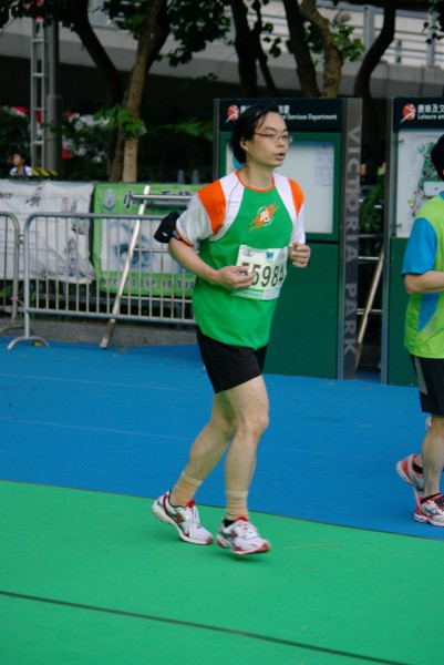 CHOI1165