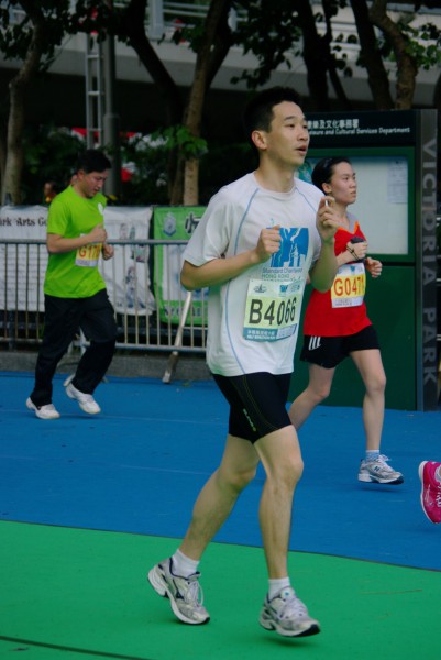 CHOI1186