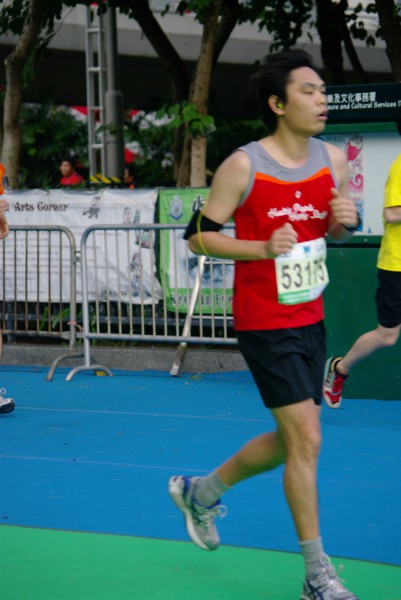 CHOI1192