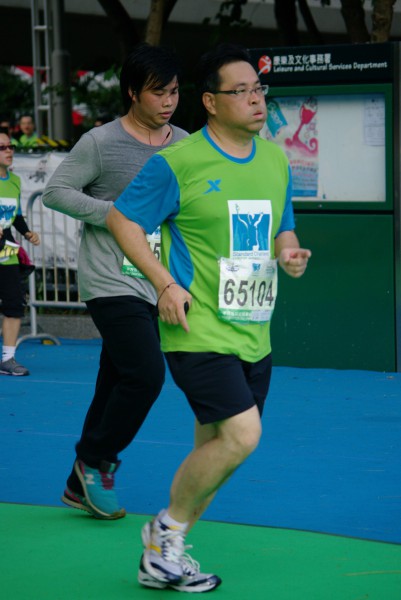 CHOI1196
