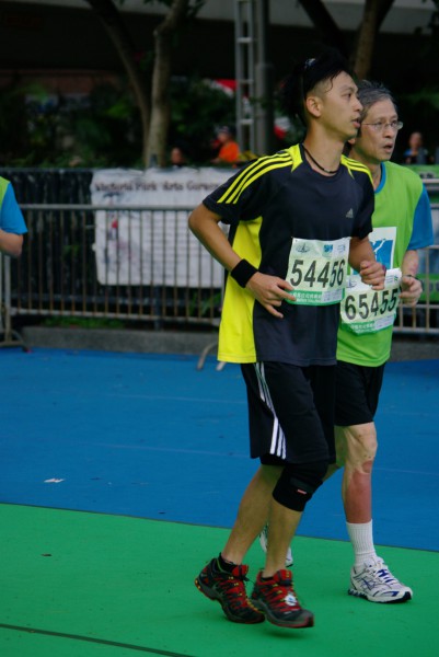 CHOI1204