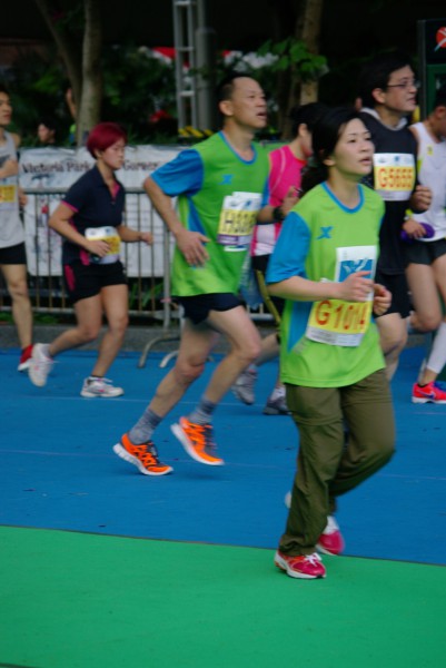 CHOI1209
