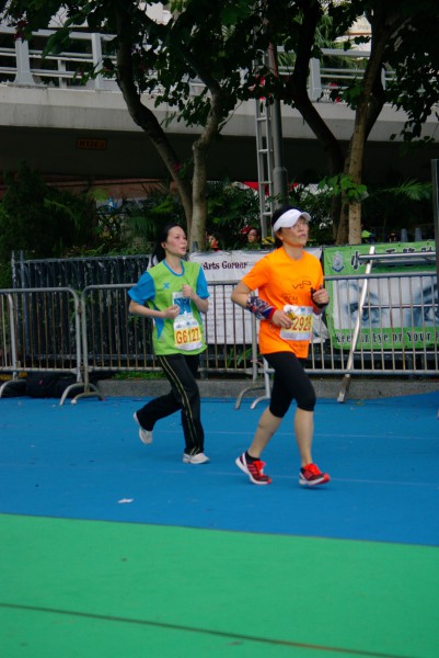 CHOI1239