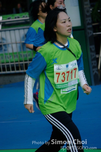 CHOI1920