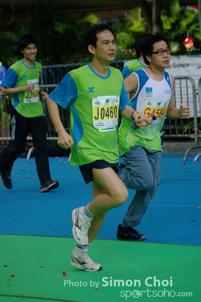 CHOI2465