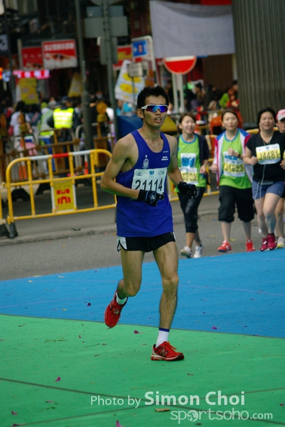 CHOI2792