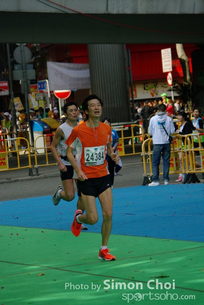 CHOI2859