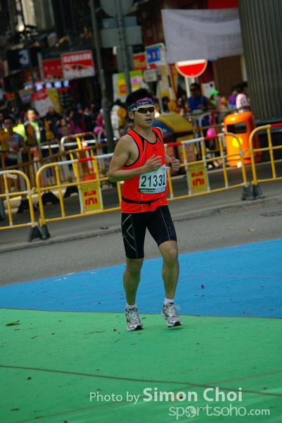 CHOI2916