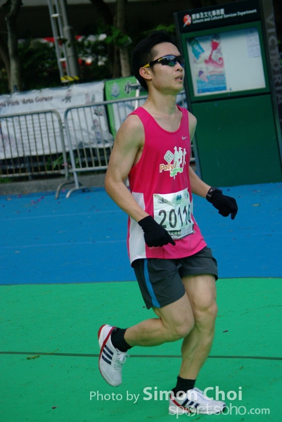 CHOI2971