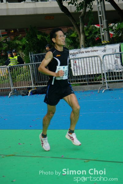 CHOI2996
